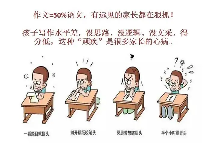 制定篮球交流计划以促进个人技能发展的方法_2