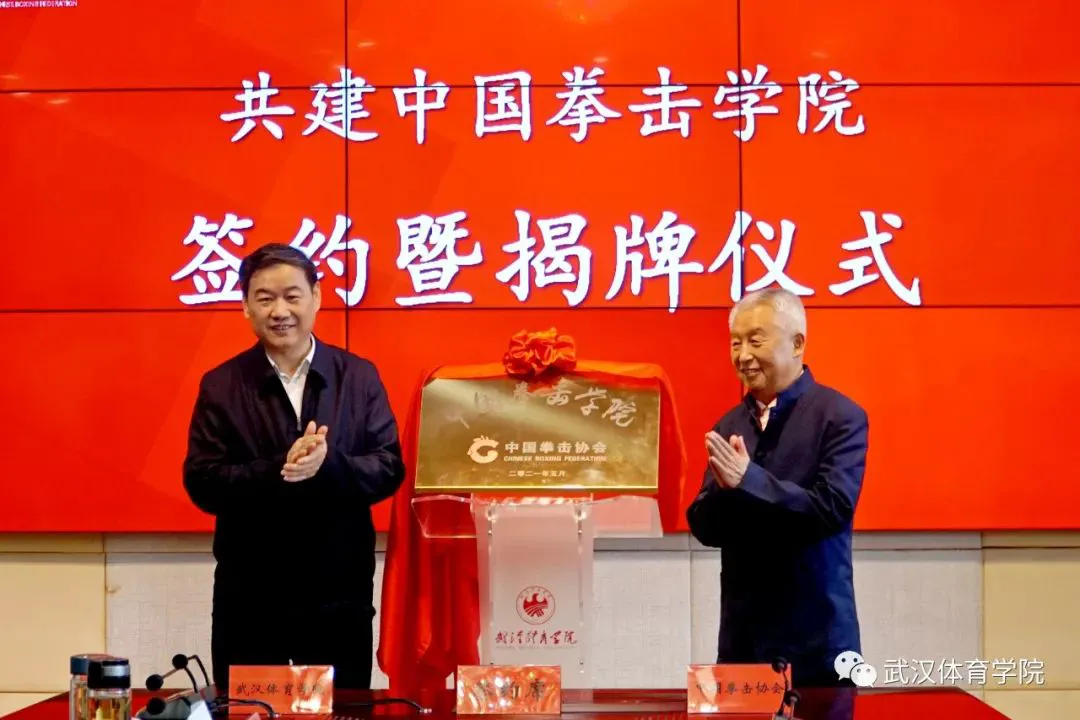 篮球训练计划表控球怎么写_1