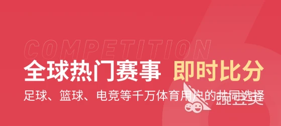 如何提升分卫的防守技巧_1