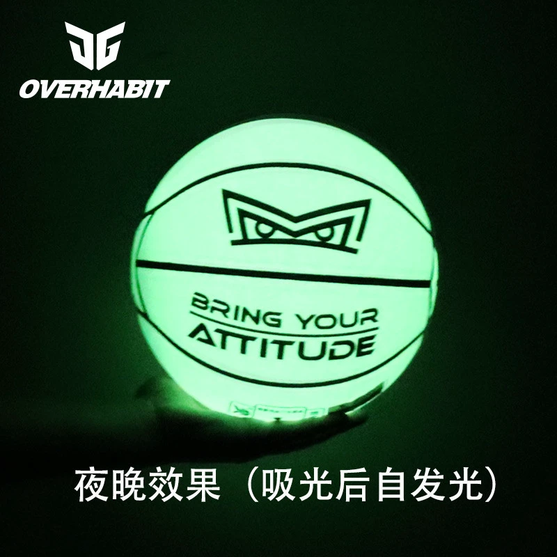 儿童篮球训练计划安排表_0